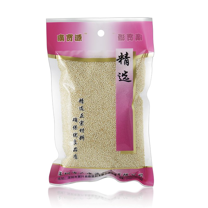 白芝麻