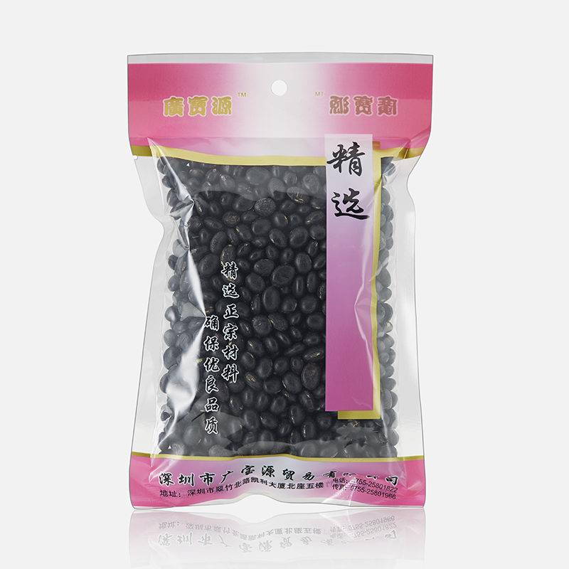 黑豆